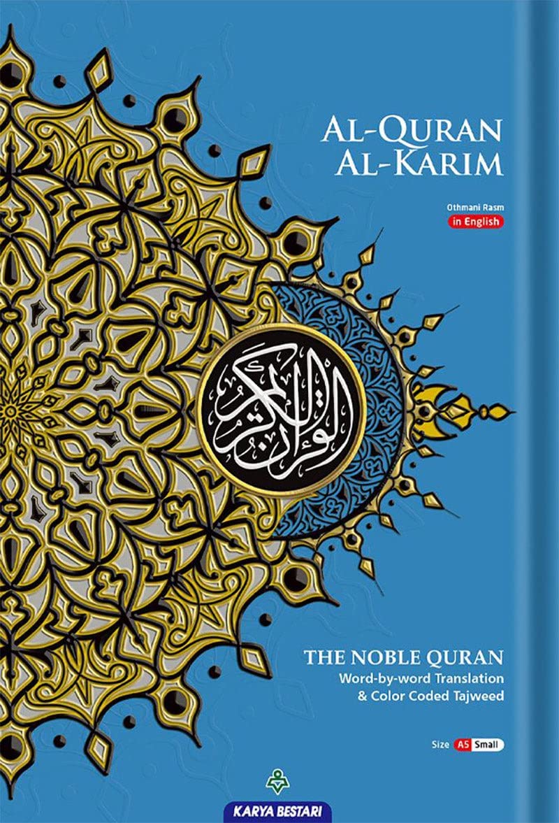Al-Quran Al-Kareem The Noble Quran Word-By-Word Translation & Color Coded Tajweed (Arabic-English) Books