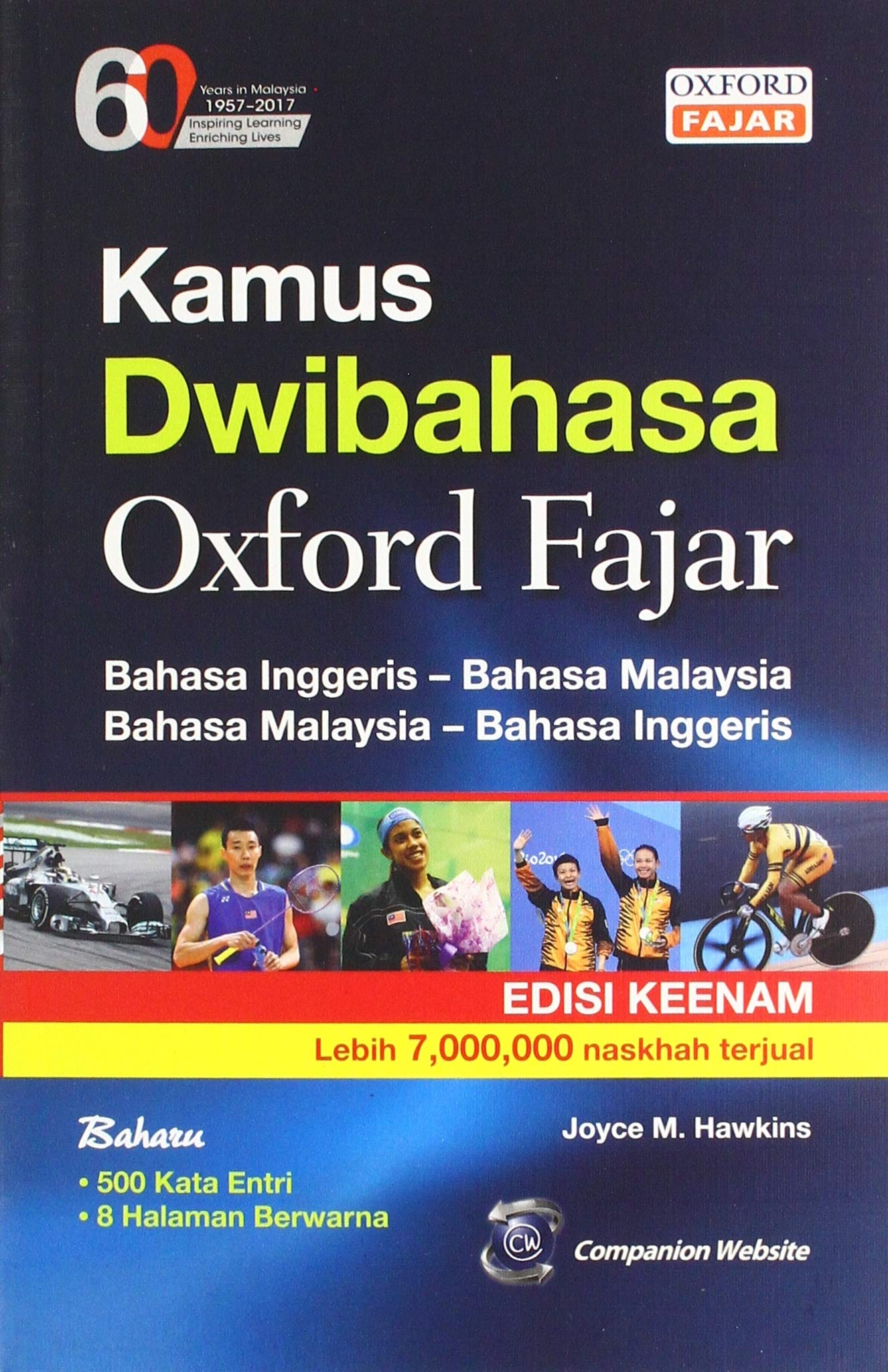 Kamus Dwibahasa Oxford Fajar Social Sciences