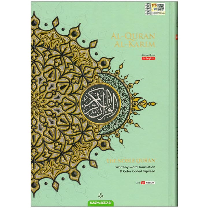 Al-Quran Al-Karim The Noble Quran 200 Tag of Verses + 30 Tags of Juz Black B5 ( 7 x 10 Inches ) Books