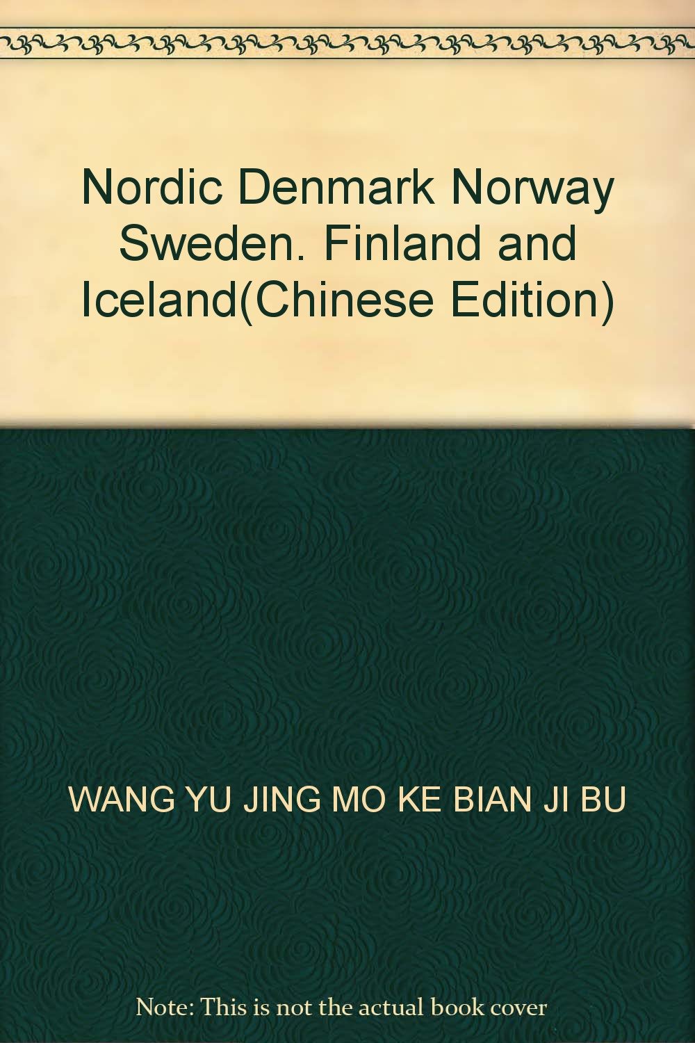 Nordic(Chinese Edition) book