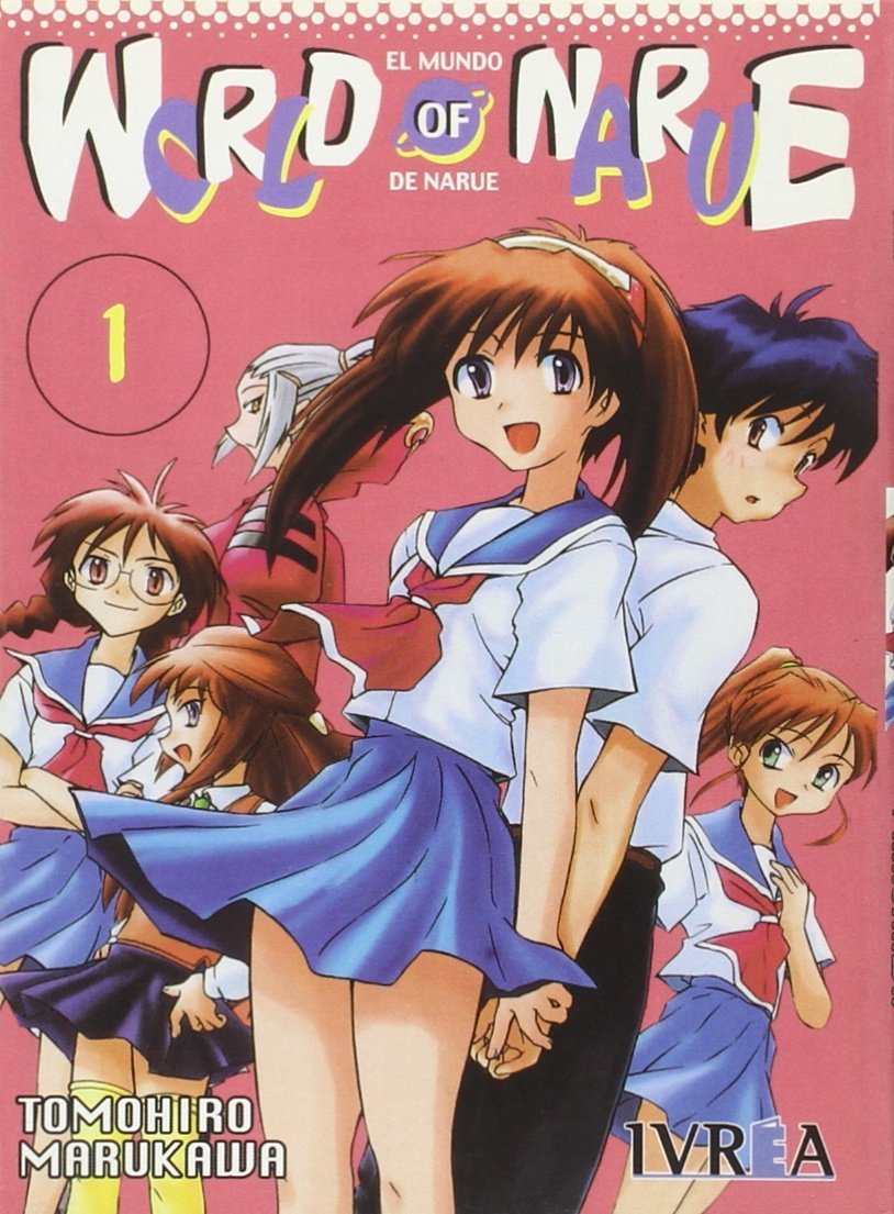 World of Narue 1 book