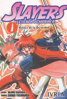 Slayers 1 Leyenda demoniaca / Super-Explosive Demon Manga