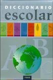 Product Image: Diccionario Escolar Visor - Tapa Blanda