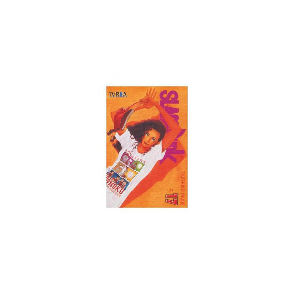 Slam Dunk 17 La ultima silla / The Last Seat Manga