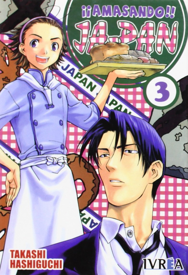 Battle Royale 2: Blitz Royale (Amasando Ja-pan!, Band 1) Manga