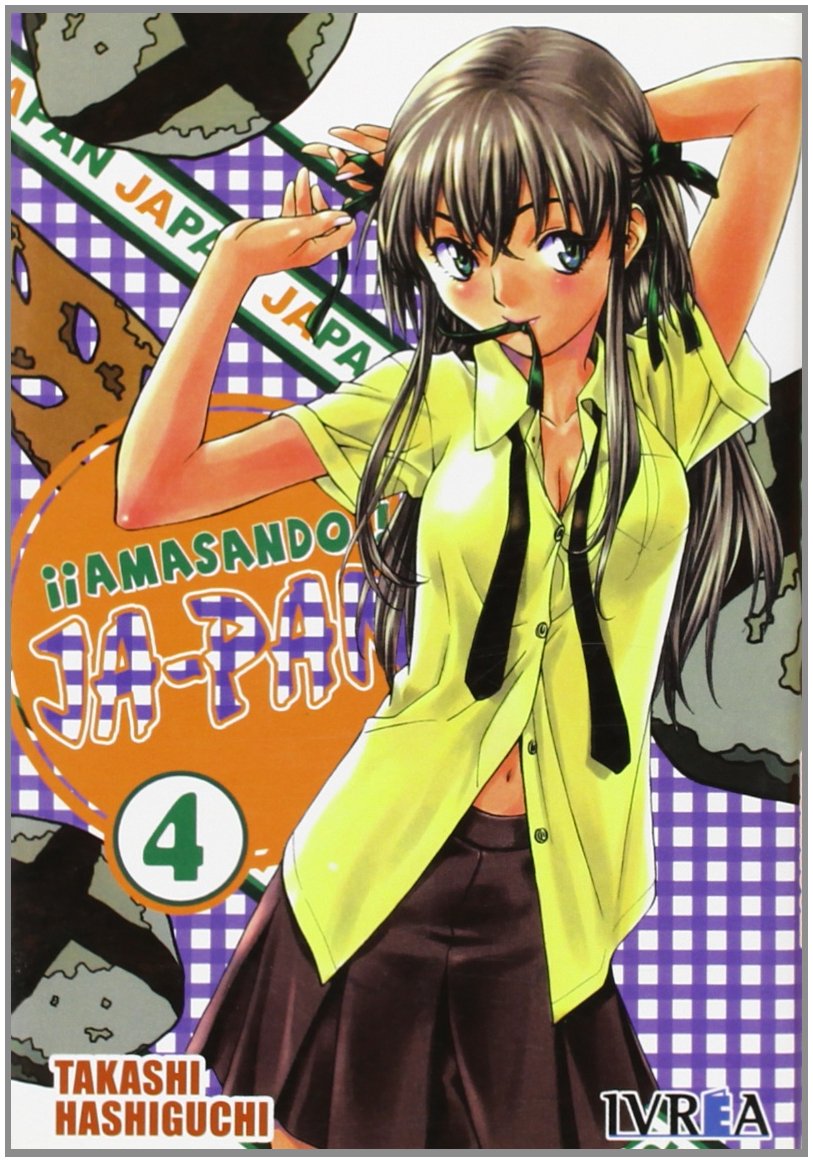 Yakitate Ja-pan! (Amasando Ja-pan!, Band 4) Manga
