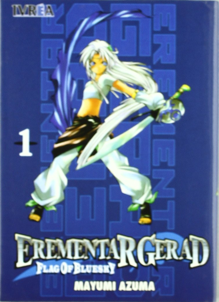 Erementar gerad flag of bluesky 01 Fiction