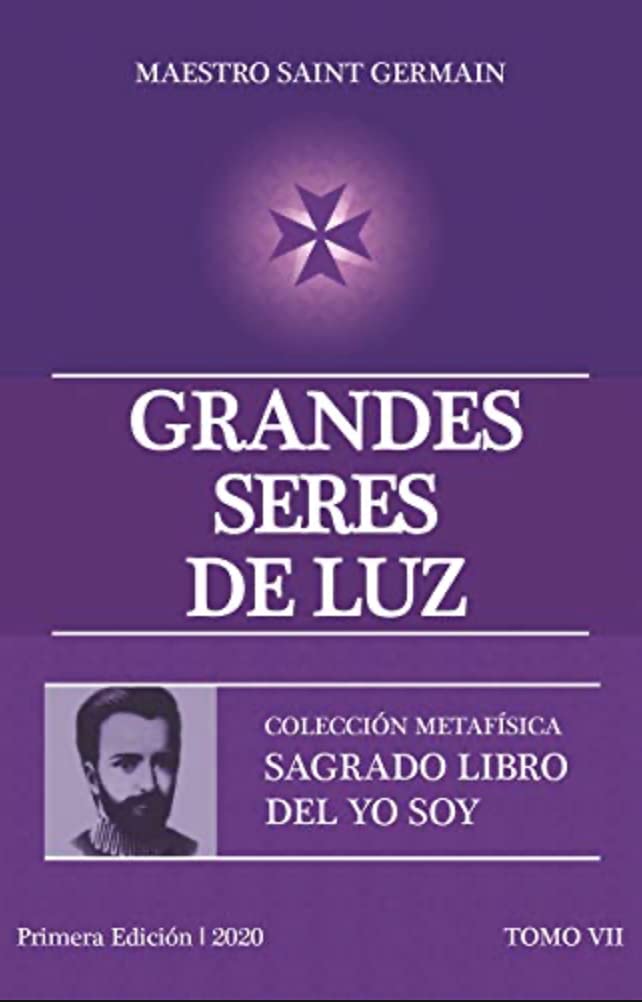 tomo 7 del sagrado libro del yo soy Books