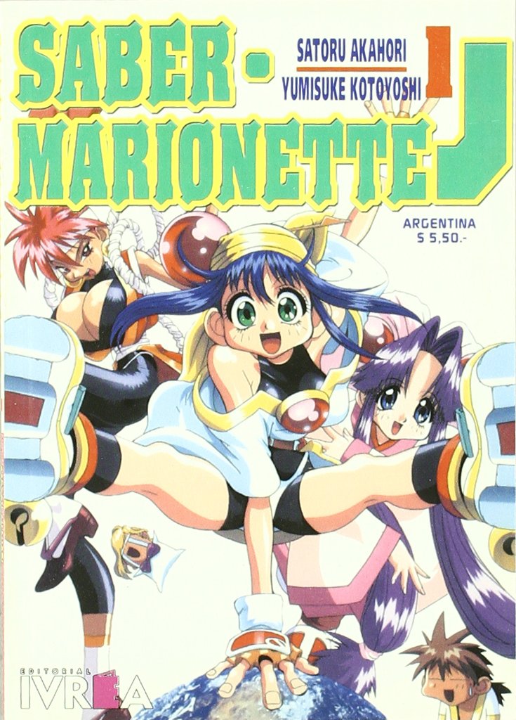 Saber Marionette J 1 book