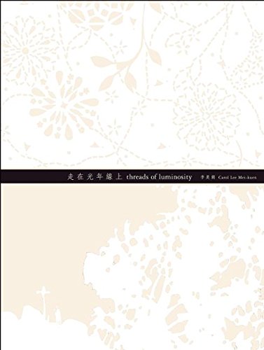 Threads of Luminosity Social Sciences