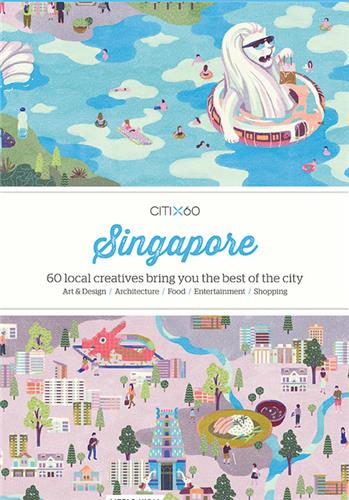 CITI x60 Singapore Second-hand books on film, art and culture