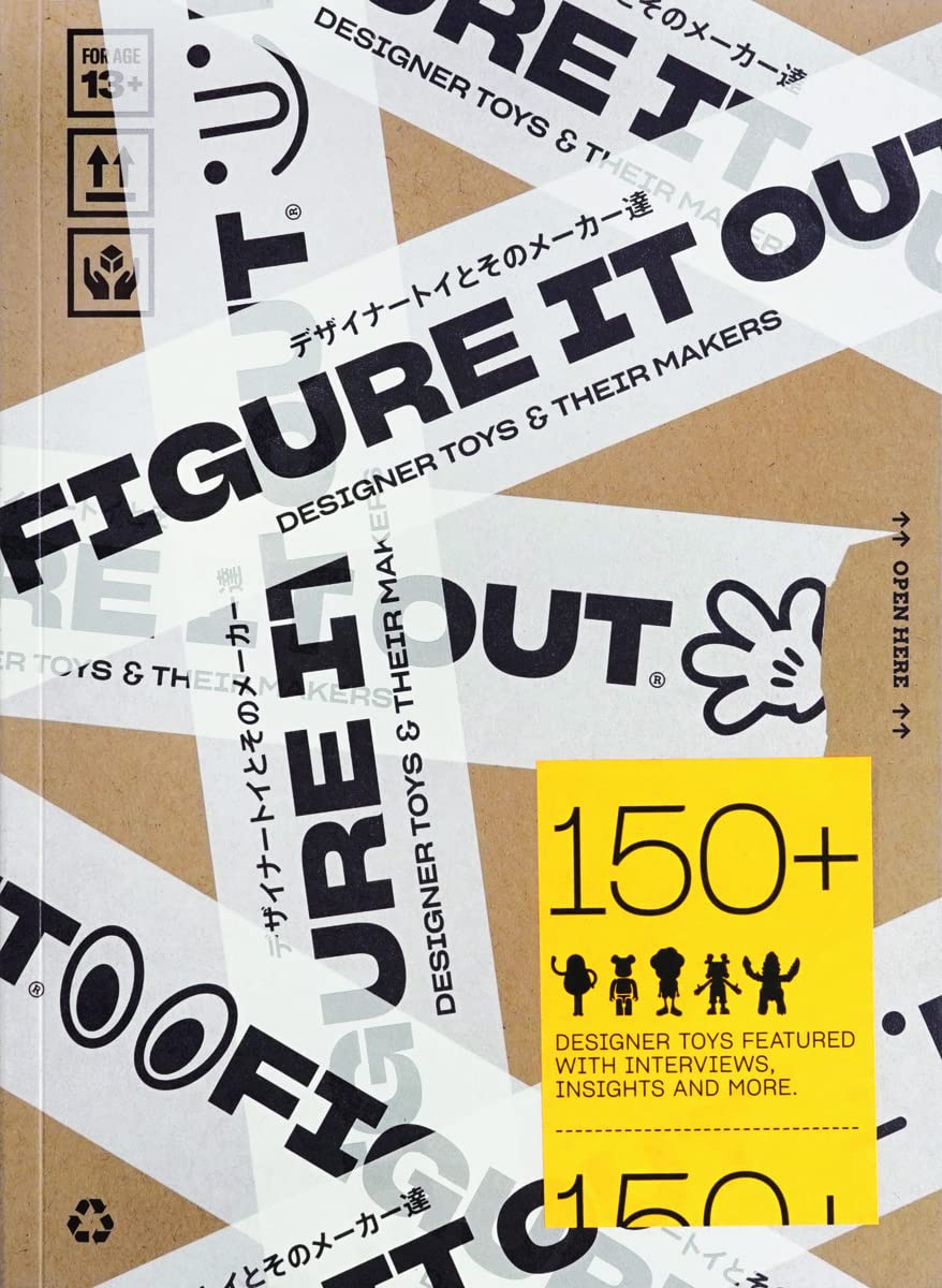 Figure It Out: Designer Toys and Their Makers Film, Art & Culture