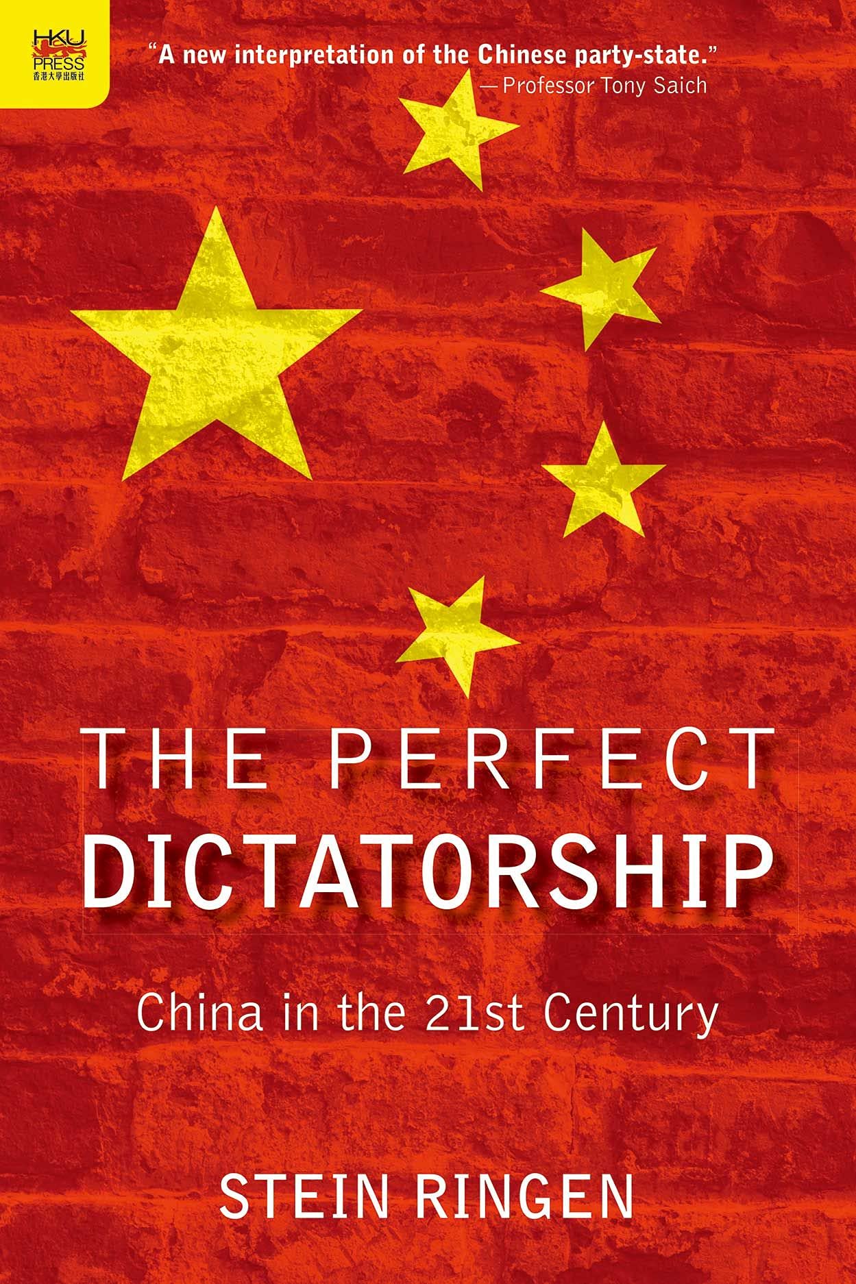 The Perfect Dictatorship: China in the 21st Century Business, Finance & Career