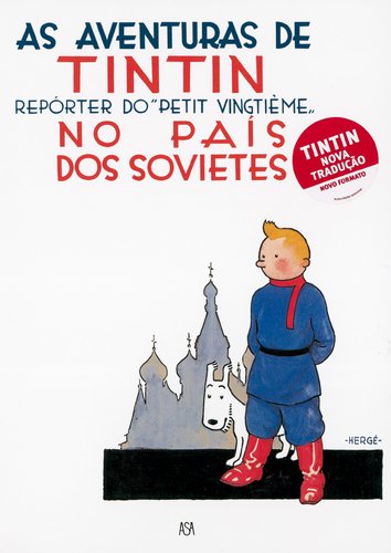 Tintin au pays des soviets (portugais ne 2011) Manga