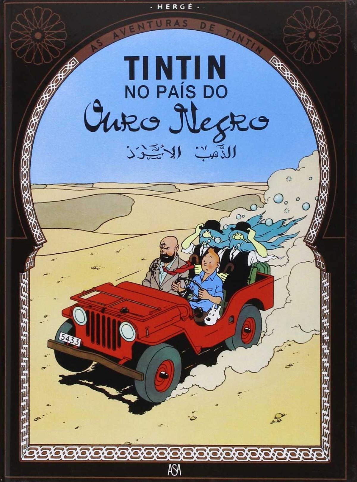 Tintin no País do Ouro Negro Children's books