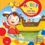 Noddy Salva o Navio Pirata (Portuguese Edition) Vários book