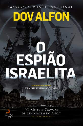 O Espião Israelita Books