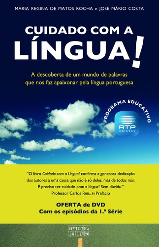 CUIDADO COM A LINGUA! - BOOK+DVD- (BOOK+DVD) Books