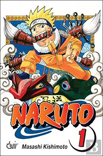 Naruto N.º 1 Uzumaki Naruto! (Portuguese Edition) Masashi Kishimoto Books