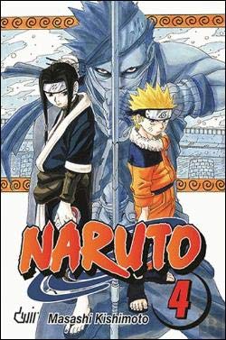 Naruto N.º 4 A Ponte do Herói (Portuguese Edition) Masashi Kishimoto book