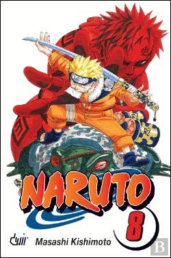 Naruto N.º 8 Combates de Vida ou de Morte (Portuguese Edition) Masashi Kishimoto Books