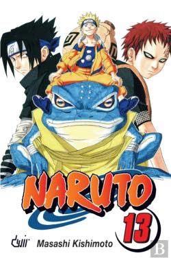 Naruto N.º 13 Exame Chunin, Concluído…!! (Portuguese Edition) Masashi Kishimoto book