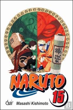 Naruto N.º 15 O “Manual do Ninja” de... Naruto! (Portuguese Edition) Masashi Kishimoto book