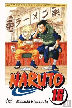 Naruto N.º 16 O Fim da Invasão de Konoha (Portuguese Edition) Masashi Kishimoto book