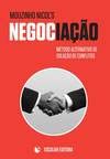 Negociação Nicol's Mouzinho book