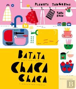 Batata chaca-chaca (Portuguese Edition) Yara Kono book