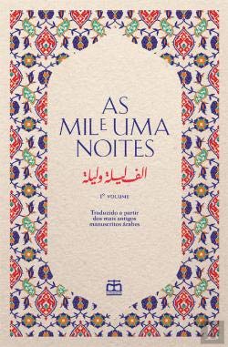 As 1001 Noites Volume 1 (Portuguese Edition) E-primatur book
