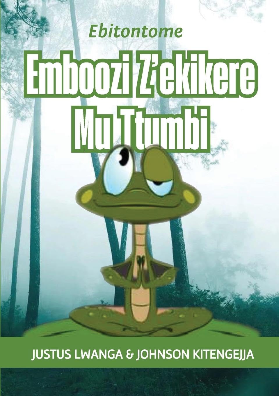 Emboozi Z'ekikere Mu Ttumbi Poetry