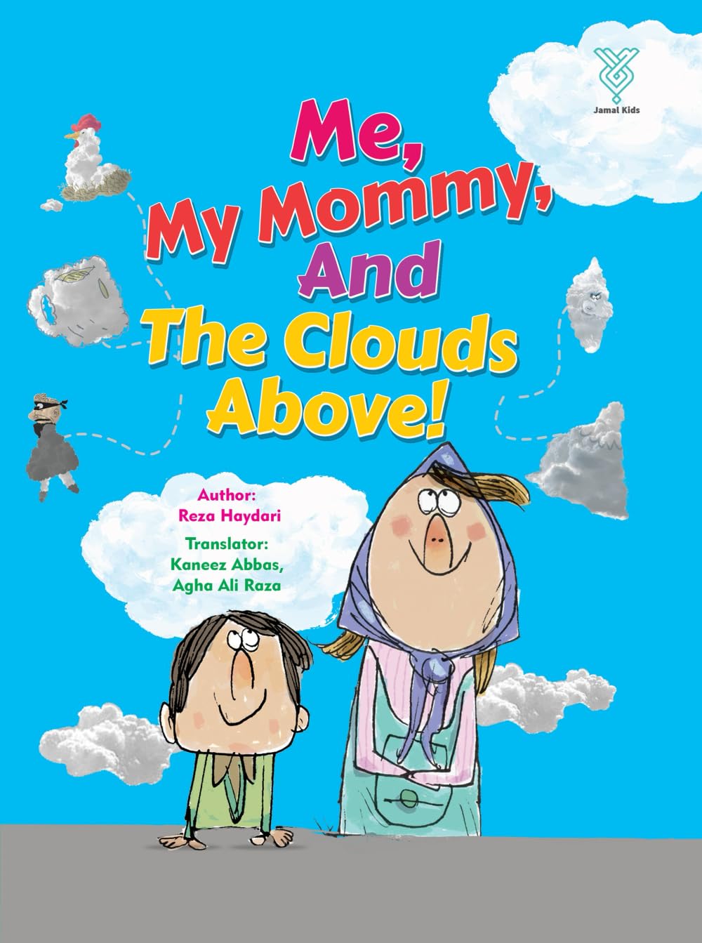 Me, My Mommy and the Clouds Above Parents & Children