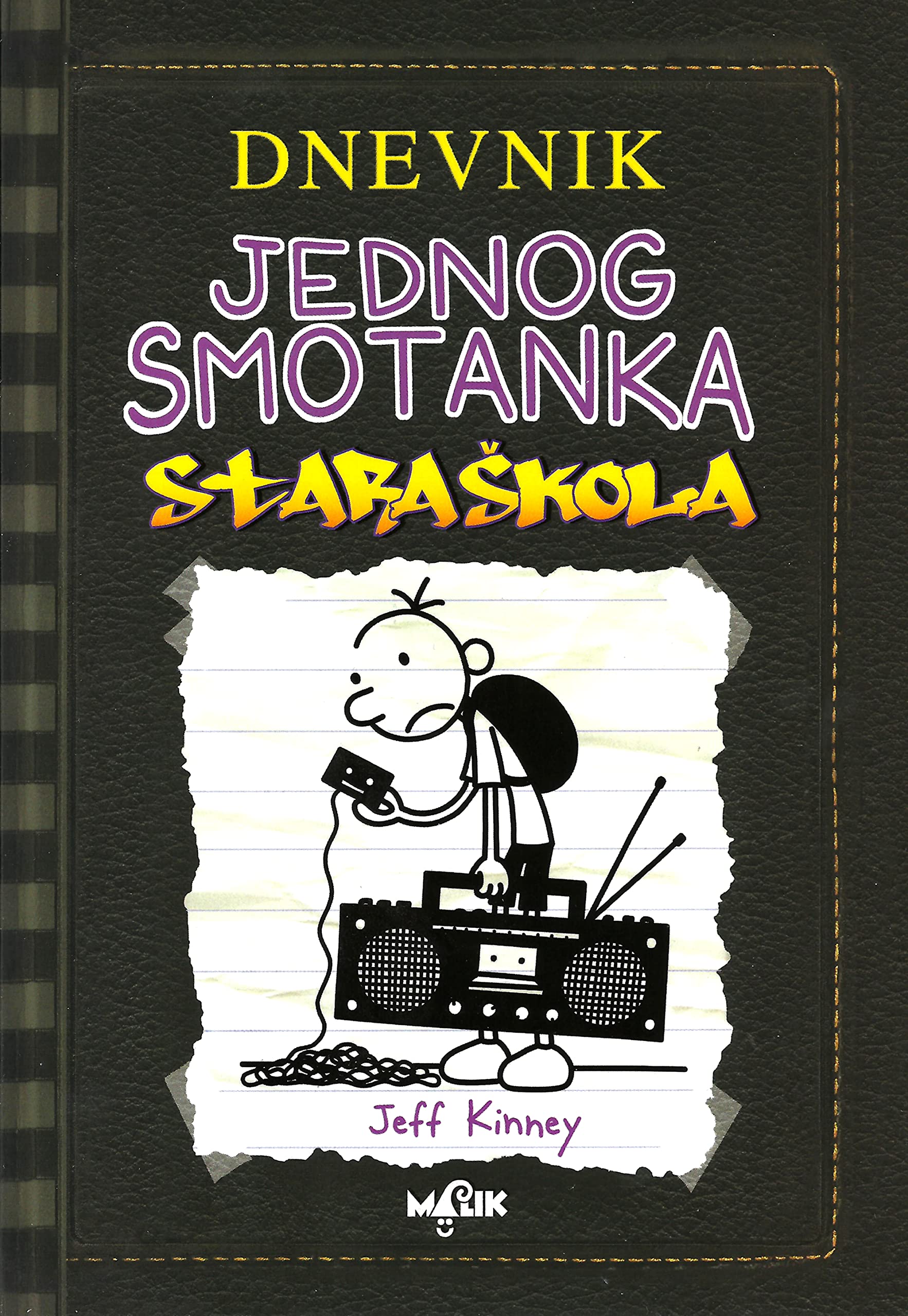 Dnevnik jednog smotanka 10 - Stara škola (Diary of a Wimpy Kid: Old School) Non-fiction