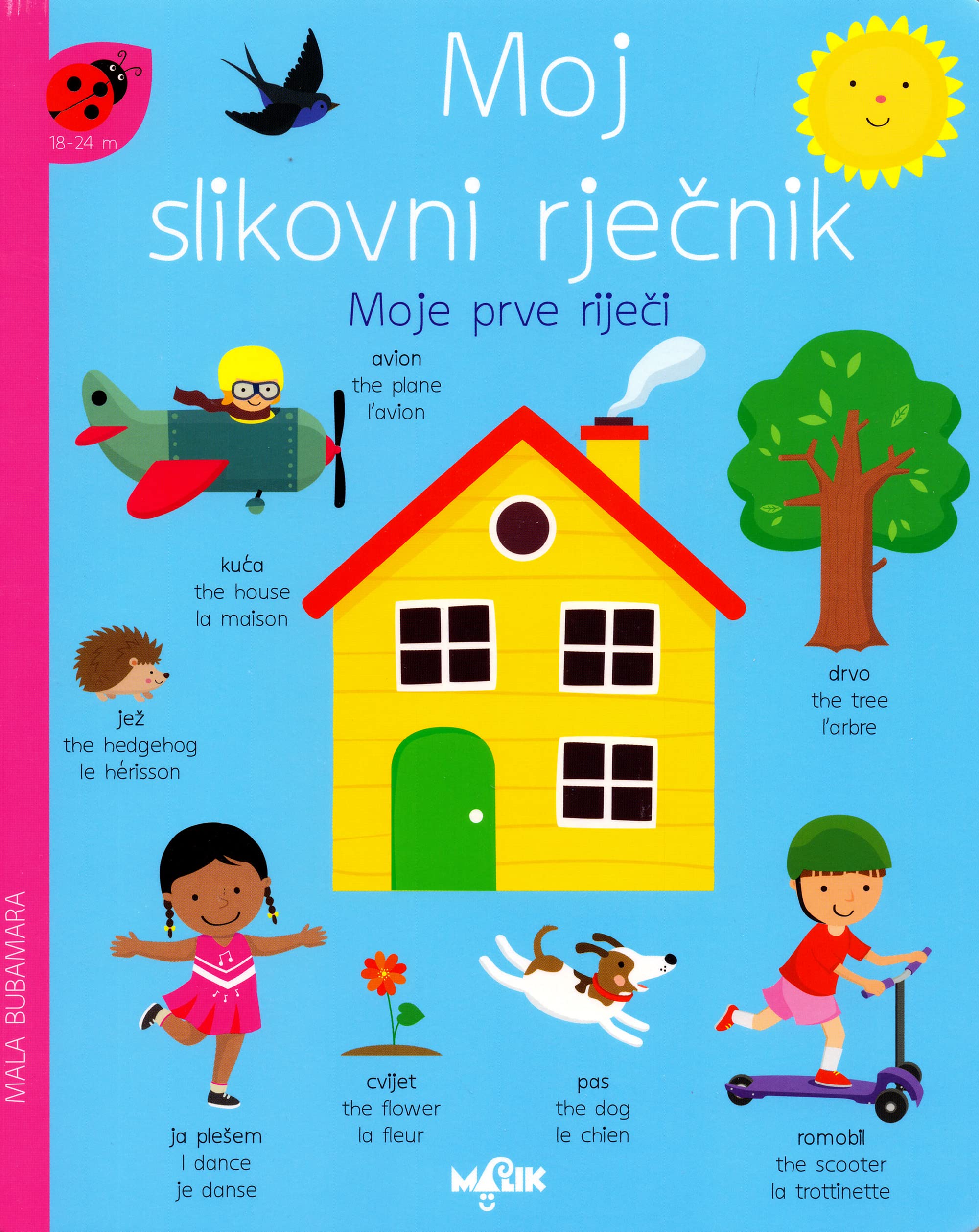 Moj slikovni rječnik – Moje prve riječi Non-fiction