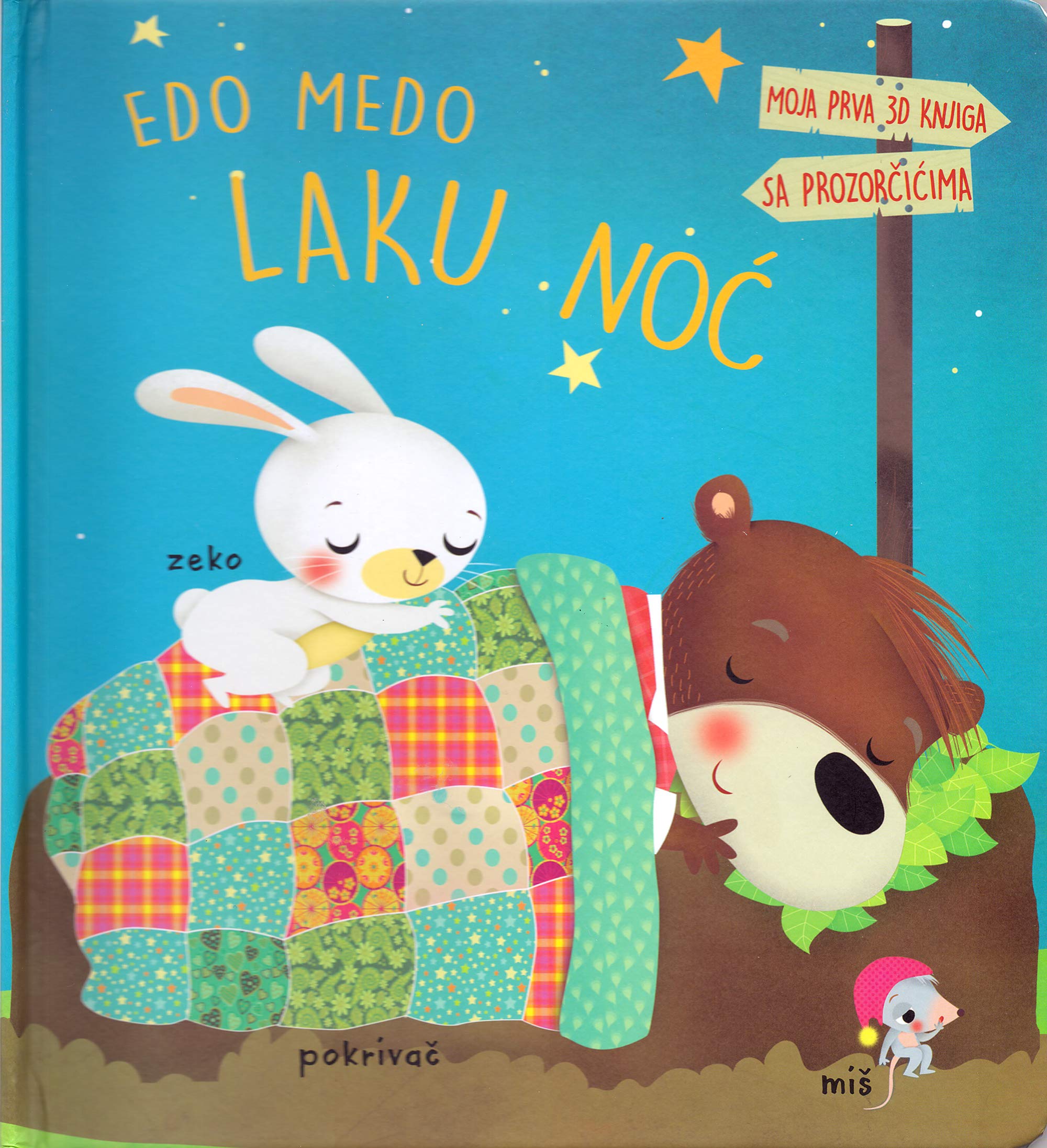 Edo medo laku noć – Moja prva 3D knjiga sa prozorčićima Children's books