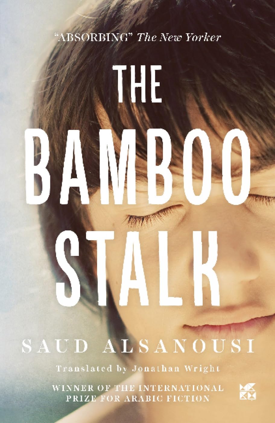 Product Image: Bamboo Stalk