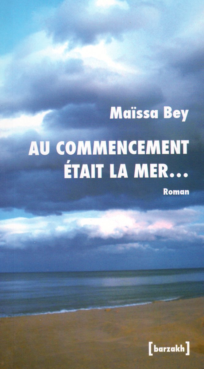 Product Image: Au Commencement était La Mer ...