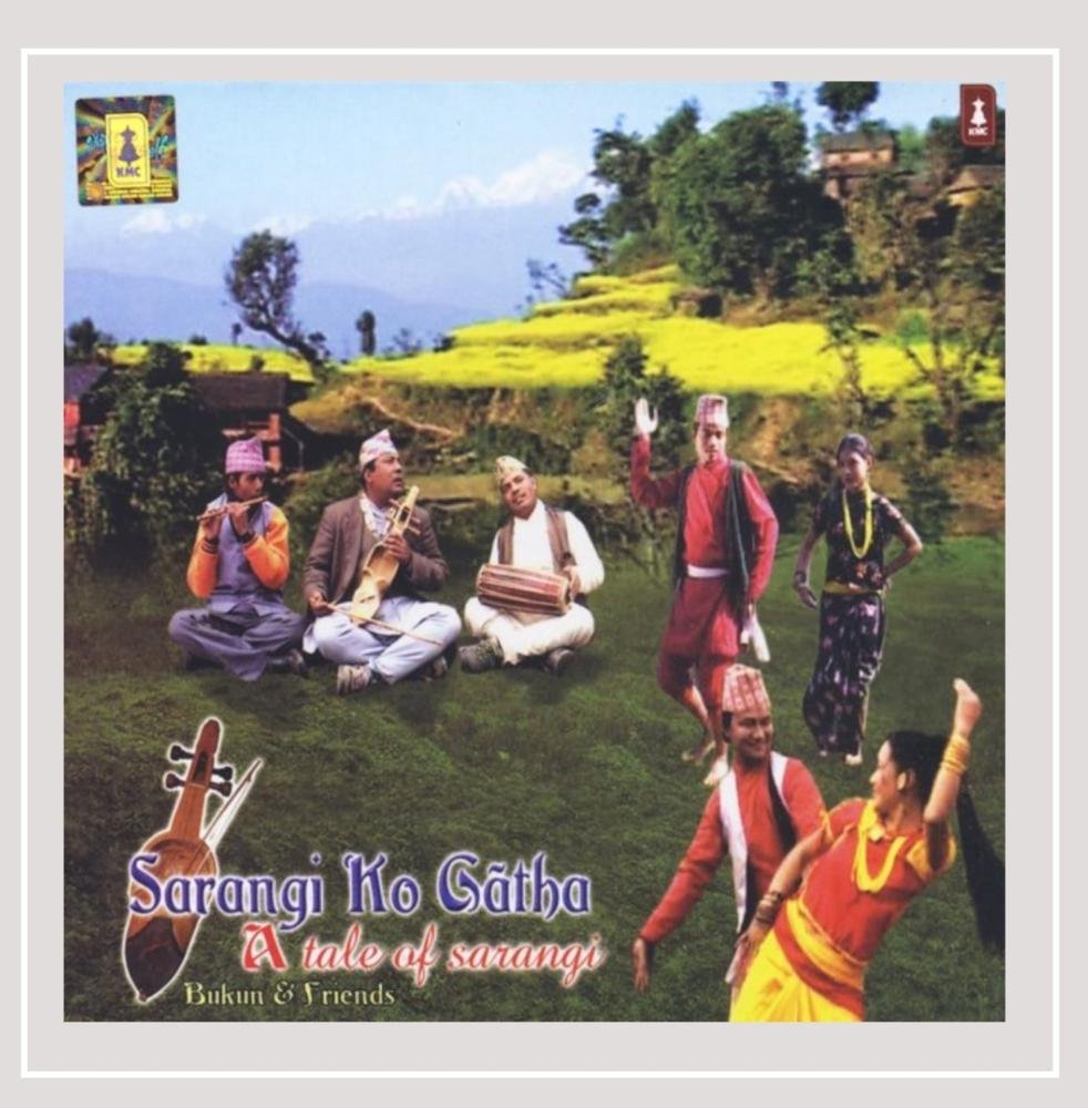 Sarangi Ko Gatha Books