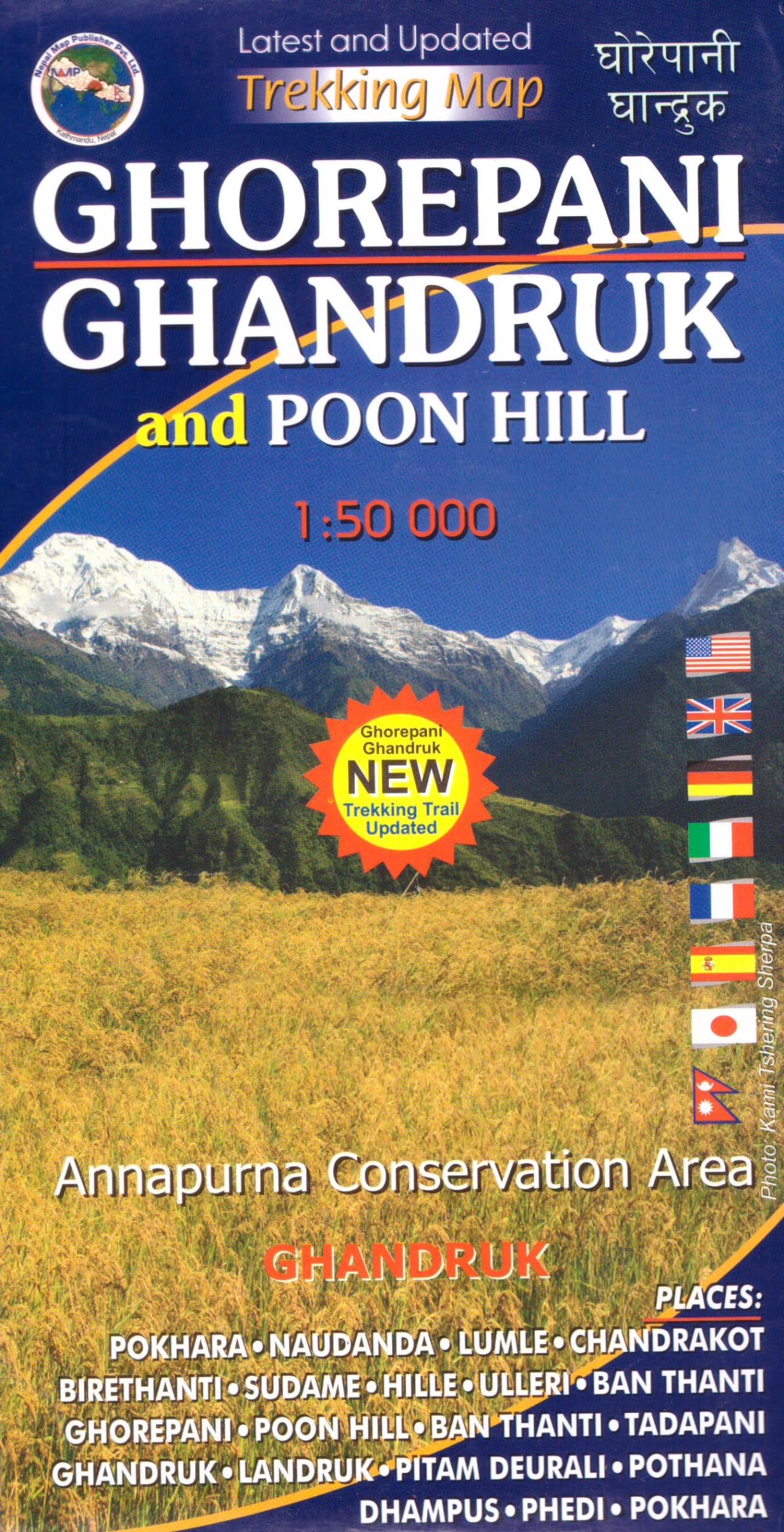 Ghorepani Ghandruk and Poonhill-MAP Leisure, Home & Garden