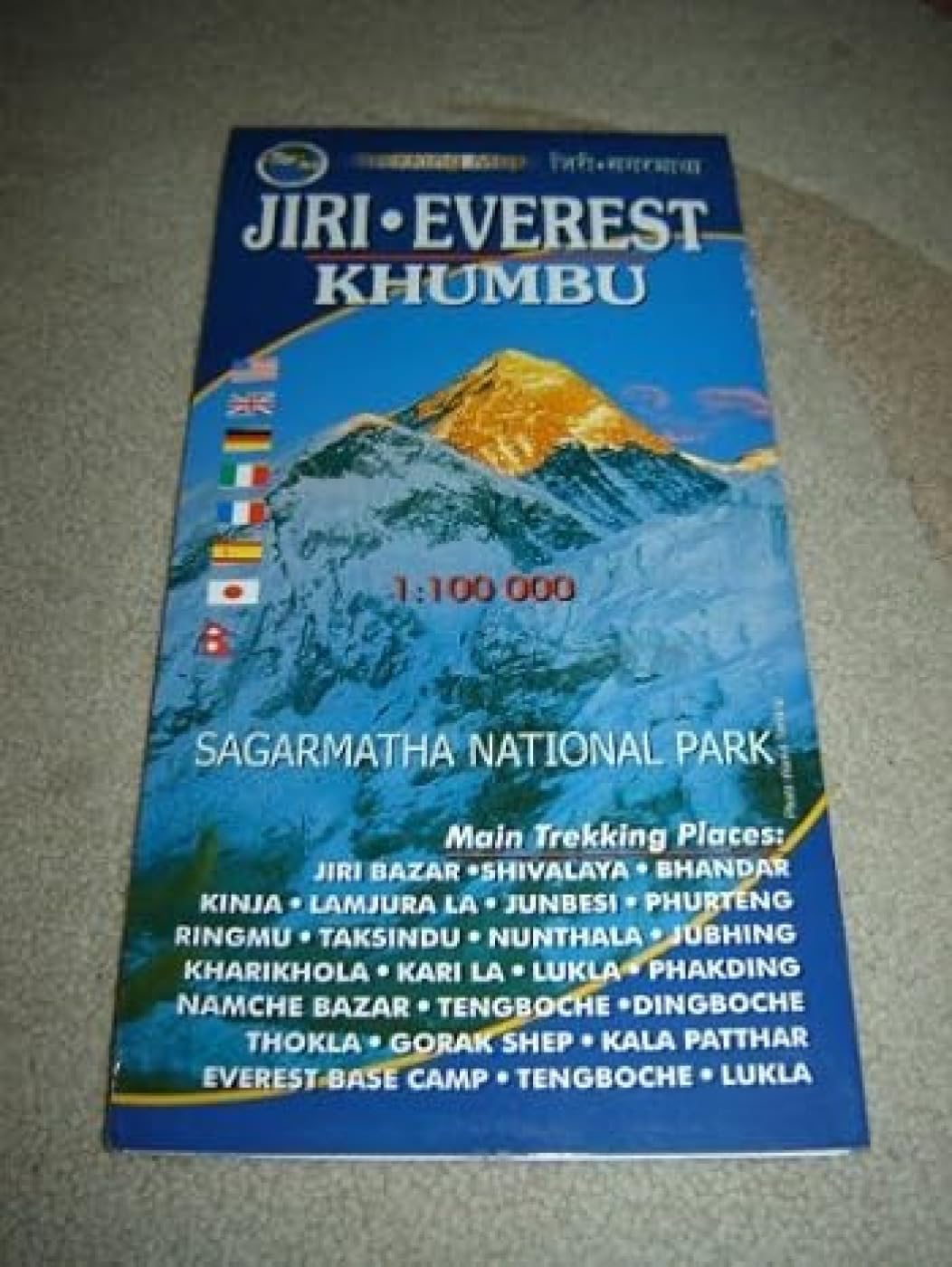 Jiri Everest Khumbu 1:100000 map Leisure, Home & Garden