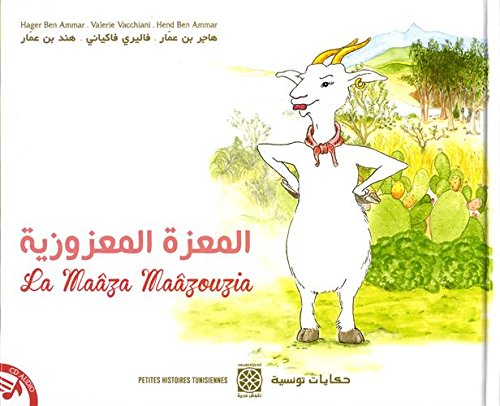 La Maâza Maâzouzia (1CD audio) book