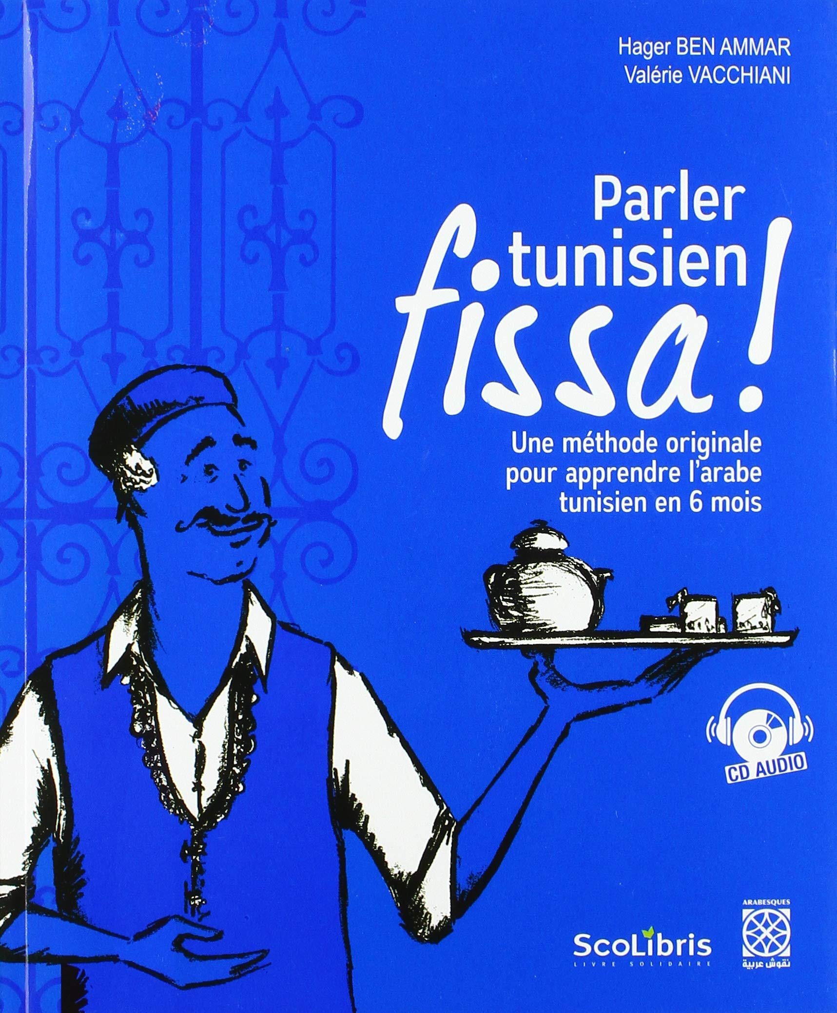 Parler Tunisien Fissa ! Books