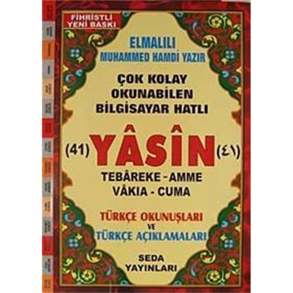 41 Yasin - Türkce Okunuslu ve Aciklamali Cami Boy Books