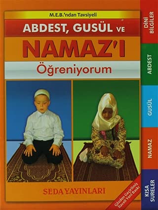 Abdest, Gusul ve Namaz'i ogreniyorum (Kod:091) book