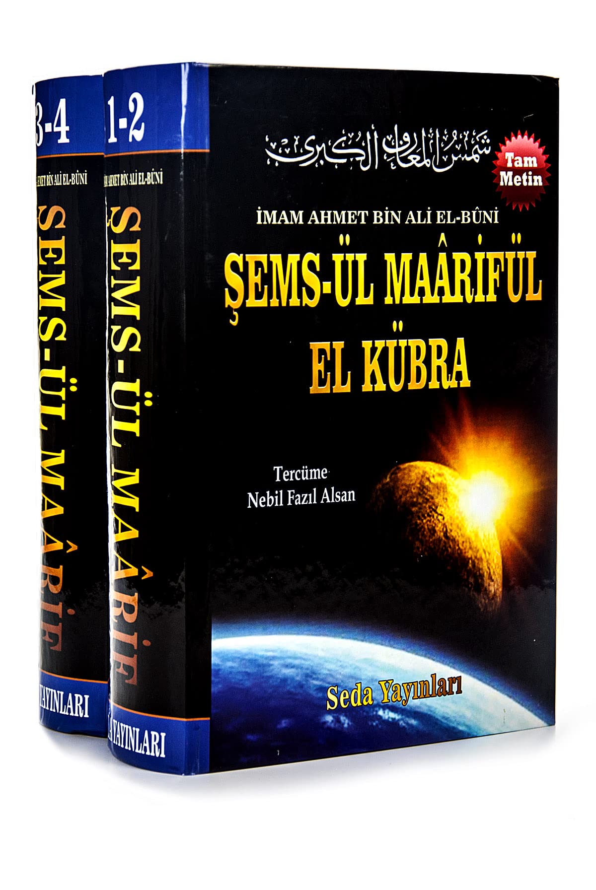 Semsül Maarifül El Kübra 4 Cilt, 2 Kitap, Ciltli Books