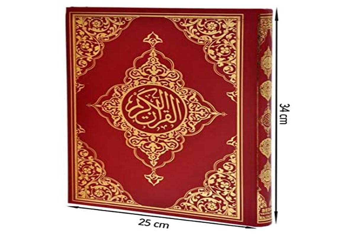 Kuran-i Kerim Bilgisayar Hatli, Cami Boy Books