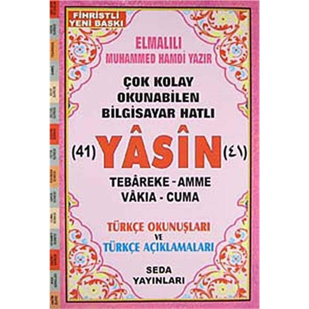 Yasin Tebareke Amme Vakia ve Cuma Türkce Okunus ve Türkce Aciklamalari Fihristli, Orta Boy Books