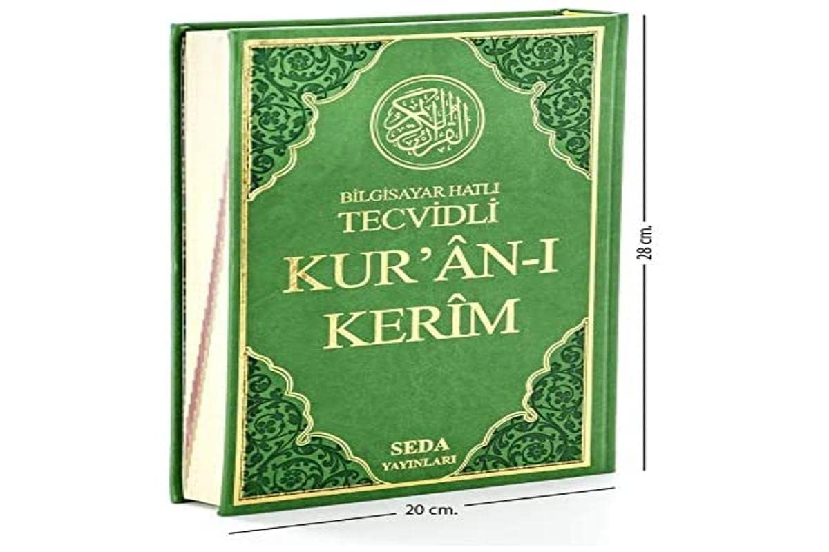 Bilgisayar Hatli Tecvidli Kur'an-i Kerim (Renkli Rahle Boy, Kod: 025) book