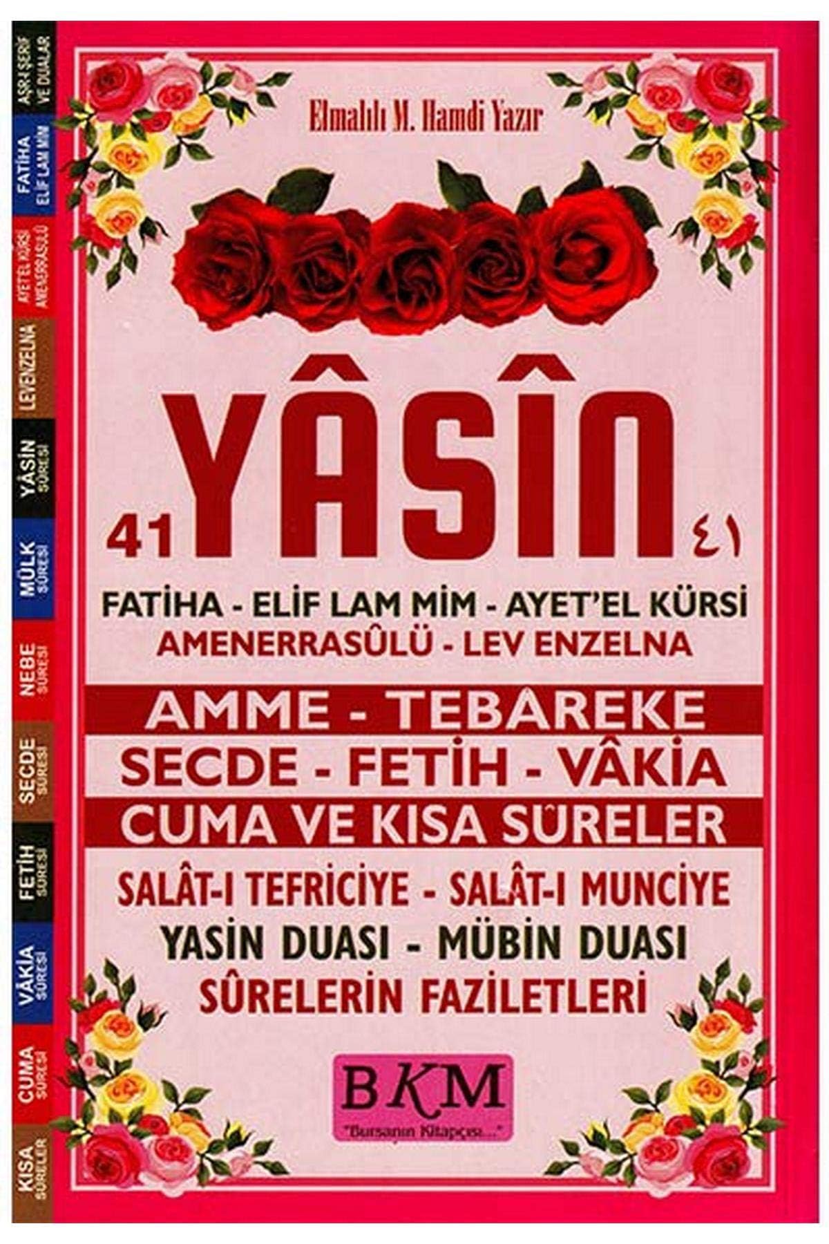 Yasin Tebareke Amme - Turkce Okunus ve Meali (Orta Boy, Kod: 137) Books